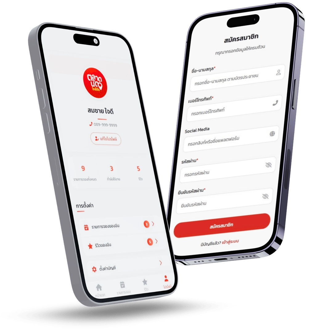 App7-marketshortcut.com