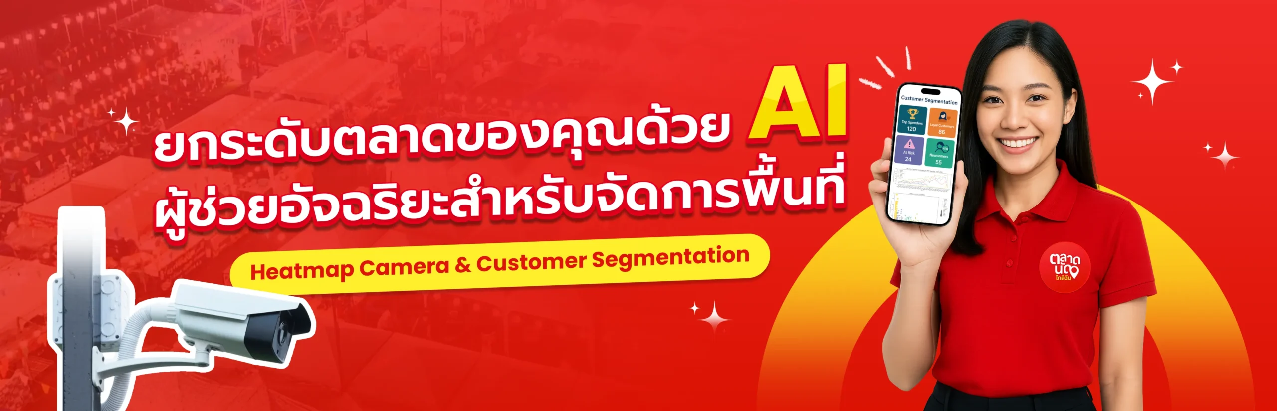 Banner3-marketshortcut.com